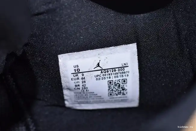 Rep Mushroom 4 Jordan AQ9129-200 Air 0506